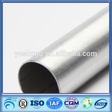 18 inch stainless steel pipe for car exhaust