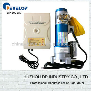 Side motor (600 DC)