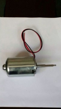 DC Motor (LC-1005)