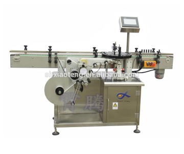 Customized labeling machine for nail polish bottle/bottom labeling                        
                                                                                Supplier's Choice