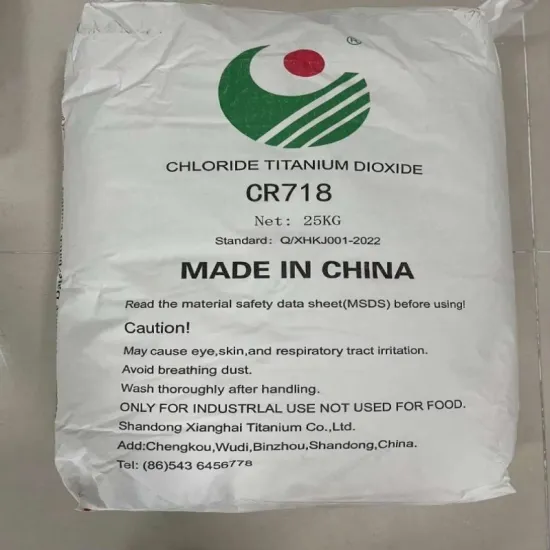 Pigment Titanium Dioxide Chloride Process CR718