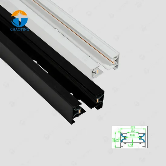 Single Circuit Track Rail Lighting System