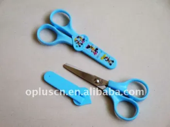 4.5" SCHOOL SCISSORS W/SAFETY COVER