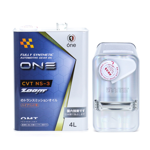 زيت التروس CVT NS-3 عالي الأداء KLE53-00004 4L