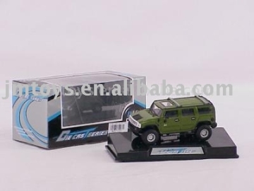 Metal Car Toy