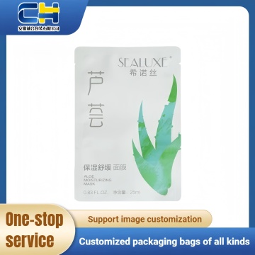 Решение для упаковки герметичной трехсторонней маски