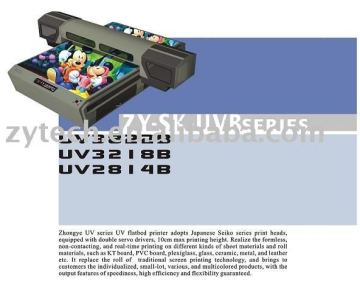 glass flatbed printer