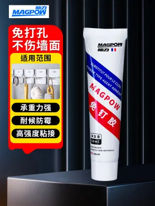 Strong High Strength Modified Silicone Nail Free Glue