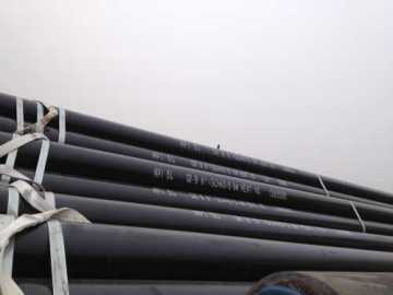 Api 5l Gr.b Seamless Or Welded Line Pipe O.d.21.3-914.4mm Gr.b X42~x80 