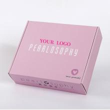 Custom Logo Cardboard Clothing Packaging Boxes