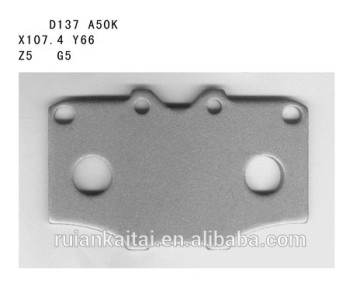 back plate for D137