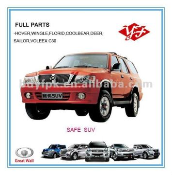 High Quality Great Wall Spare Parts for SAFE/Deer