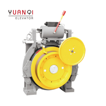 Torin Lift: GTW2 Gearless Traction Machine Supplier