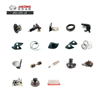 JAC J2 Rear Stabilizer Bar Tie Rod 2901710U8050 - Applicable for JAC Yueyue/J2