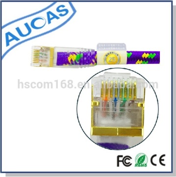 Aucas cat7 rj45 patch cord available in length 0.5m 1m 2m 3m 5m 8m 10m 15m