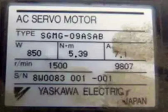 SGMG-09ASAB Yaskawa High Torque Low Speed Servo Motor