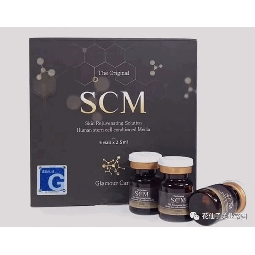 Produk Kecantikan Medis Perawatan Restylane