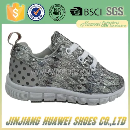 Children Running Shoes Kids 2016 Manufacturers