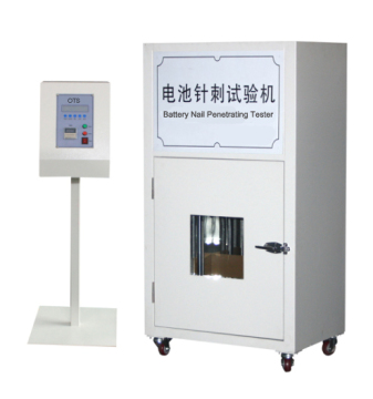  Battery Nail Penetration Testing Equipment Search Engine 