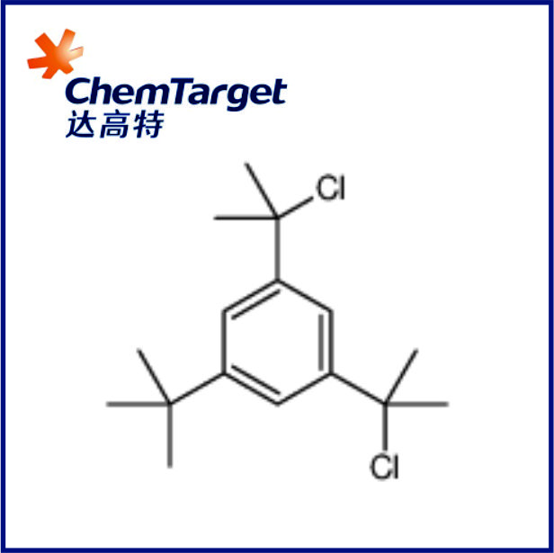 Benzène CAS 89700-88-9 C16H24CL2