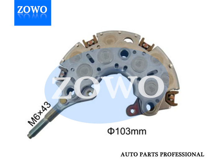 Inr731p Alternator Rectfier For Nippondenso