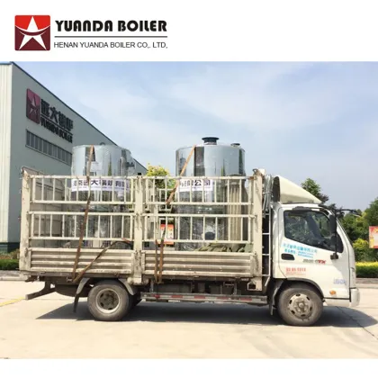 Vertical Small 30 bhp Diesel Steam Boiler