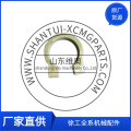 /msite/products/detail/productid/62880456/id/1354498.html