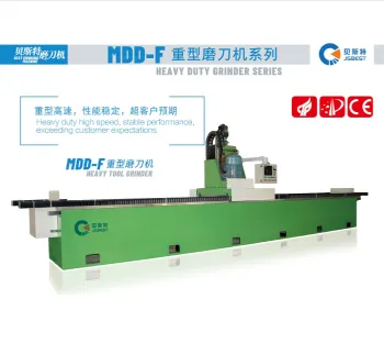 MDD-F Heavy Duty Blade Grinding Machine: Precision Tools for Industrial Applications