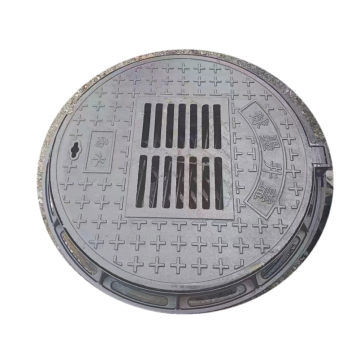 Round ductile cast iron manhole cover