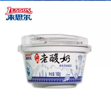 LESSON Traditional Set Yogurt