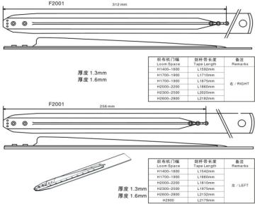 Rapier Loom Tapes for F2001