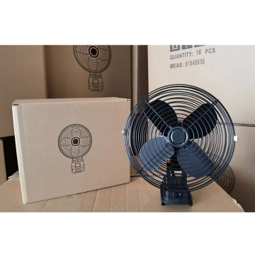 8-inch Rechargeable Wireless Air Cooling Fan for Cars and Portable Use