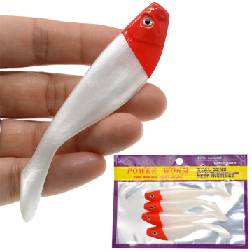 4 Pcs/Bag 10.5cm Soft T-Tail PVC Swim Bait with 3D Fish Eyes