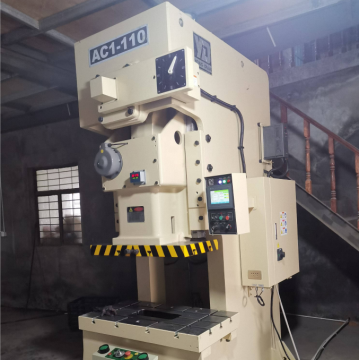 110 Ton Automatic Hydraulic Stamping Power Press Machine with Safety Features - New Condition for Sale