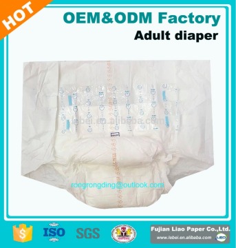 free adult diaper sample,adult diaper for elderly,adult baby diapers factory