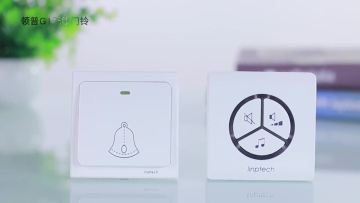 Linptech G1 multi apartments building doorbell oem door bell supplier self powered no battery needed