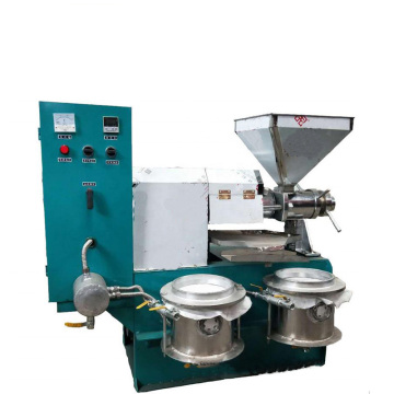 Industrial Cold Press Palm Oil Milling Machinery
