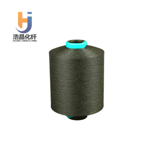 डीटीवाई मुड़ा हुआ कपड़ा/20डी/24एफ/2/एसडी/सफेद/काला/रंग/कस्टमाइज़ा