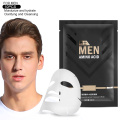 Brightening Hydrating AminoAcid Mask for Men Moisturizing Oil Control Facial Mask 28g*10pcs Face Masks