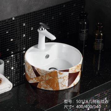 New Model Ceramic Art Basin Bathroom Wash Basin