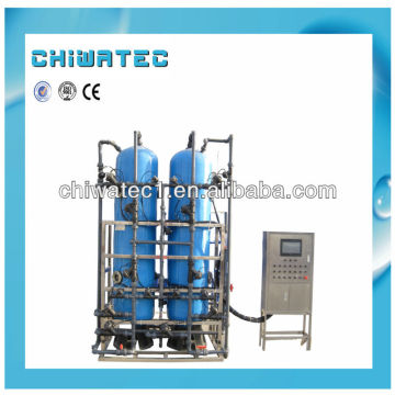 Haohaojia producing pure water treatment machine