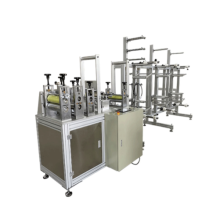 automatic surgical mask making machine