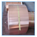 301 316 High Elastic Stainless Steel Hard Belt