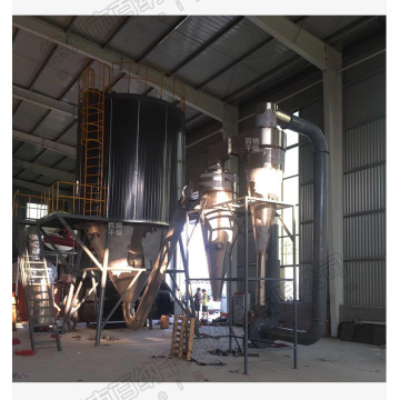 Spray Dryer untuk Bubuk Cuci