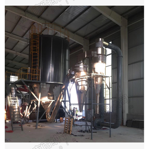 Spray Dryer untuk Bubuk Cuci