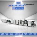 BETA-A-2200-A1 ECO ماكينة لصق الكرتون