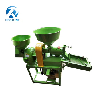 آلة مطحنة طحن الأرز عالية الجودة للاستخدام المنزلي والصناعي