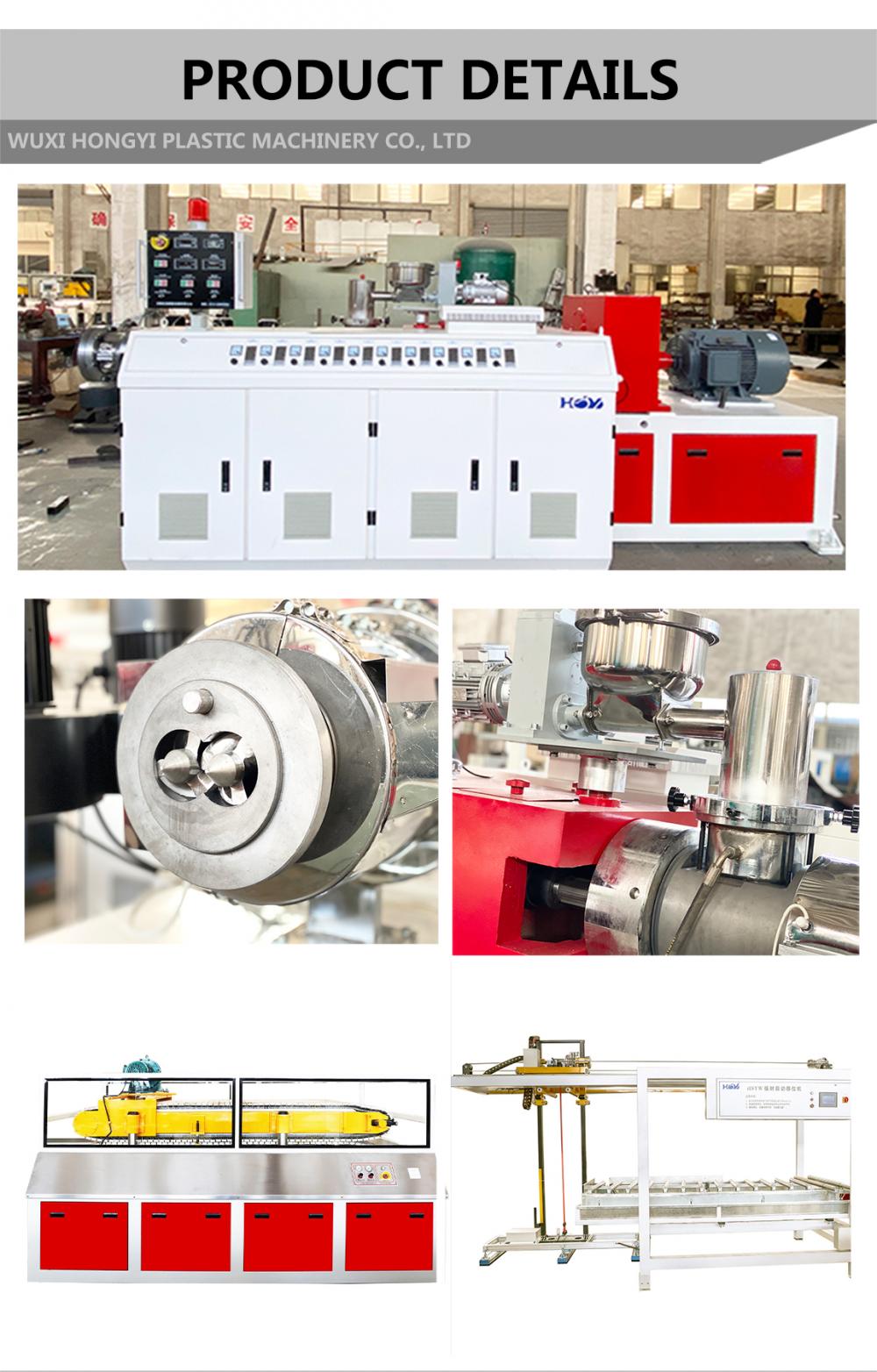 Window Profile Extrusion Line