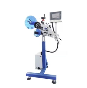Conveyor belt flat labeling machine