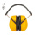 safety working hearing protection earmuffs